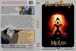 Mulan - Special Edition