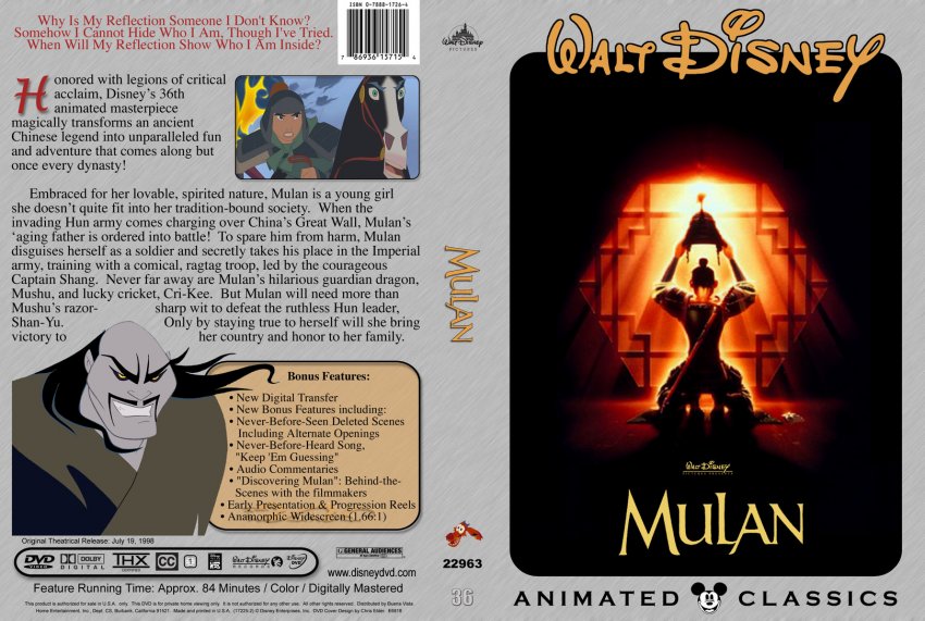 Mulan - Special Edition
