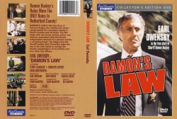 Damon's Law