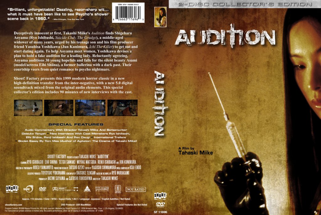 Audition