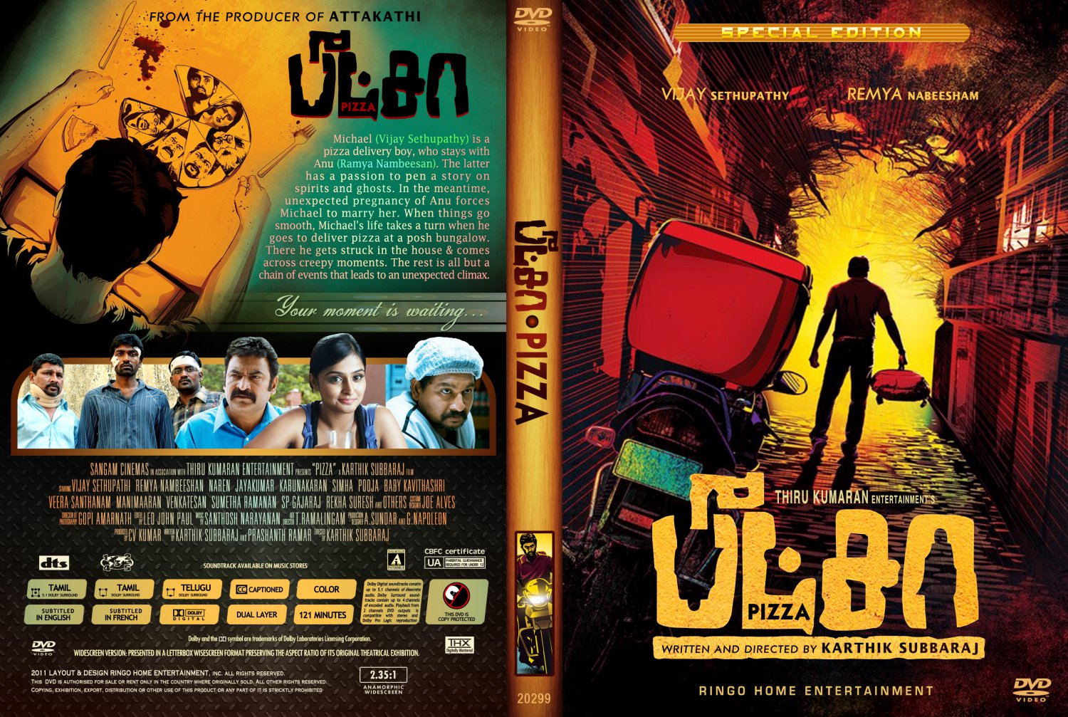 The Family, 2013 DVD Covers. Режиссер слова