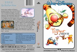 The Tigger Movie