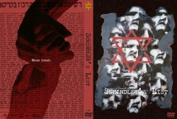Schindler's List Custom