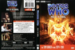 Doctor Who - Image Of The Fendahl