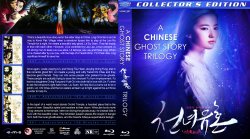 A Chinese Ghost Story Trilogy