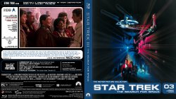 Star Trek III: The Search for Spock