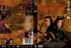 Butterfly & Sword