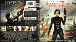 Resident Evil Restribution