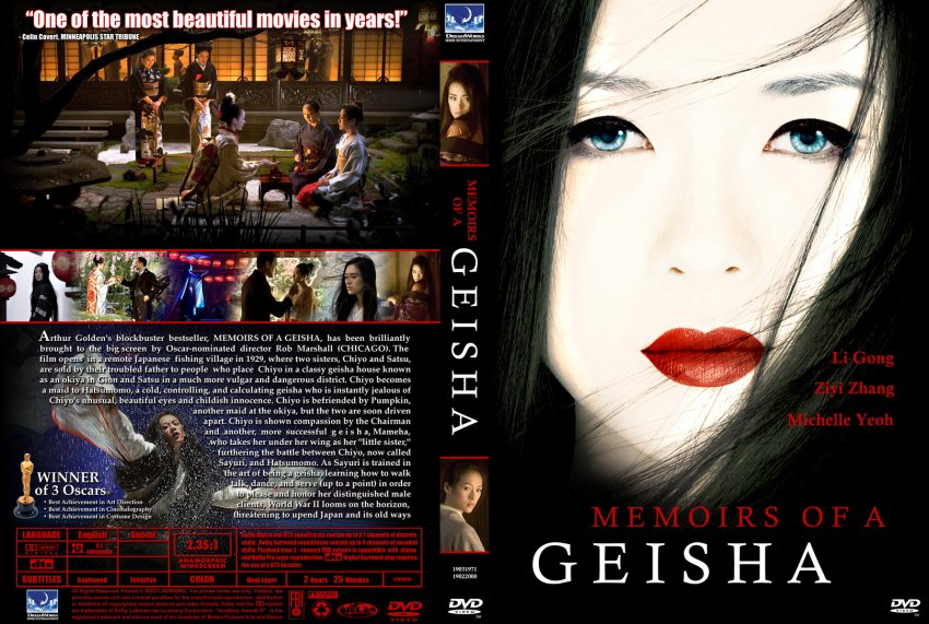 memoires of a geisha dvd memoires of a geisha dvd