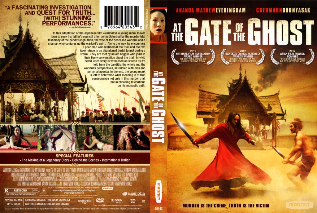 At The Gate Of The Ghost