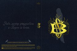 Buffy The Vampire Slayer - The Movie