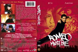 Rome Must Die