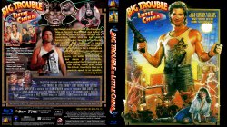 Big Trouble In Little China