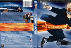 Transporter SE, The