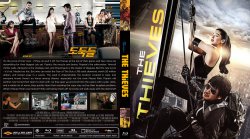 The Thieves