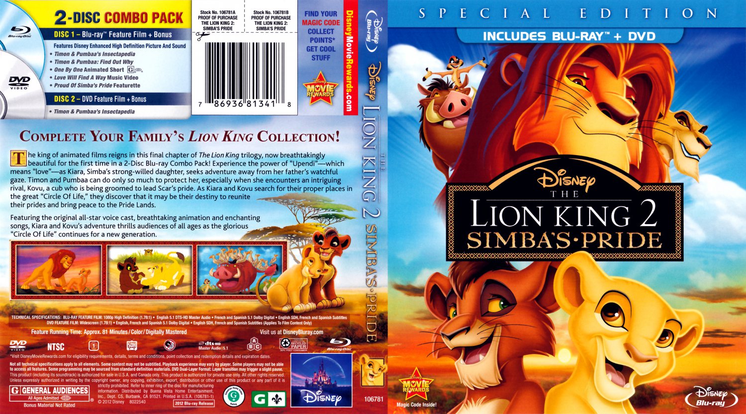 The Lion King 2 Simba's Pride DVD Cover