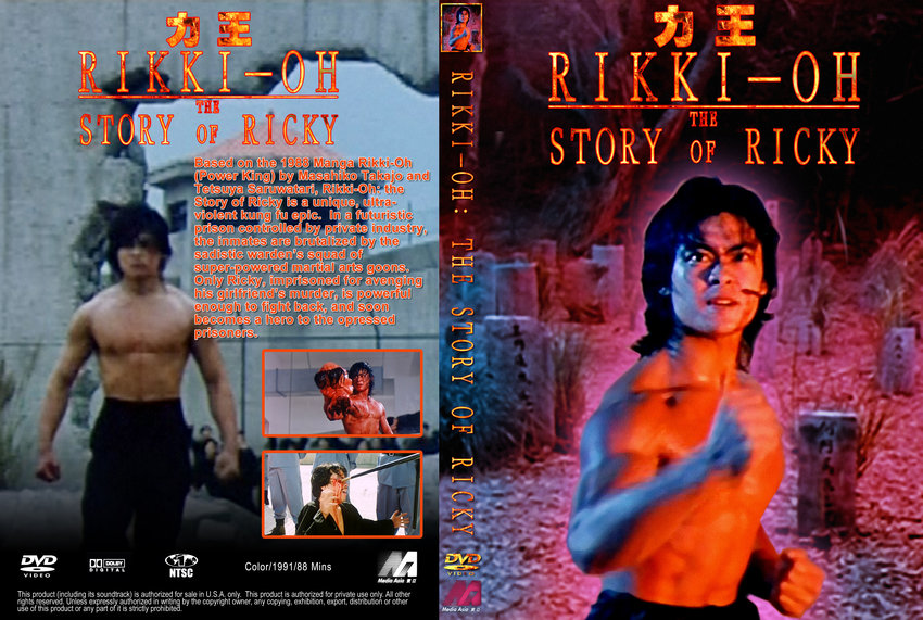 Rikki-Oh - The Story Of Ricky