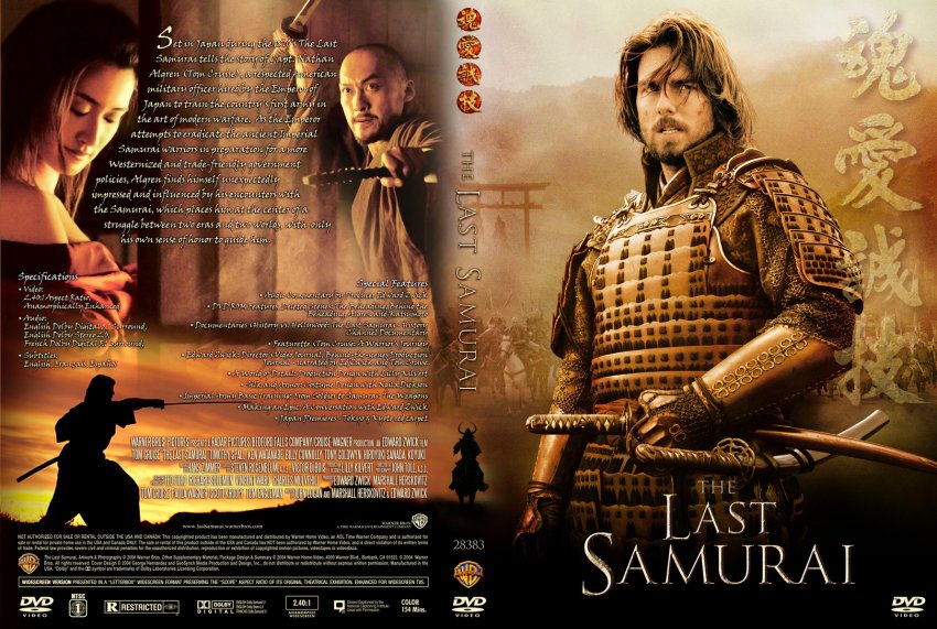 The Last Samurai