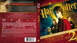 Harry Potter And The Chamber Of Secrets