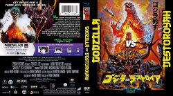 Godzilla Vs Destoroyah