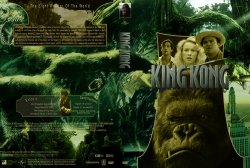 King Kong 2005