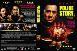 Police Story