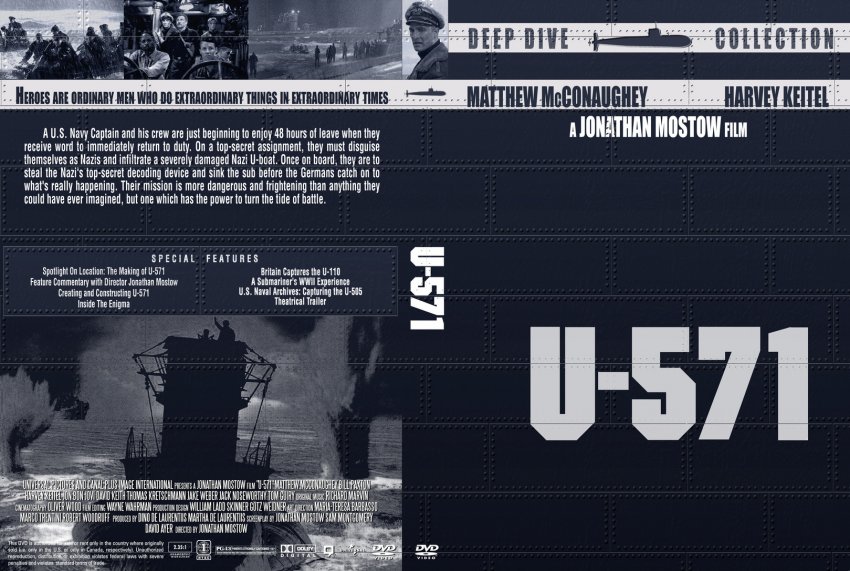 U-571