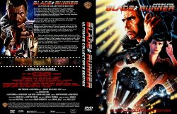Blade Runner