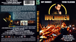 The Idolmaker