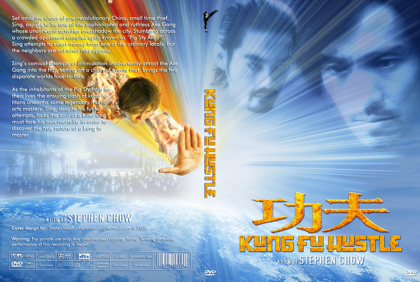 Kung fu hustle