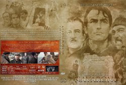 The Guns Of Navarone