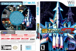 Star Soldier R - WiiWare