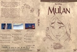 Mulan