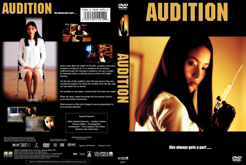 Audition