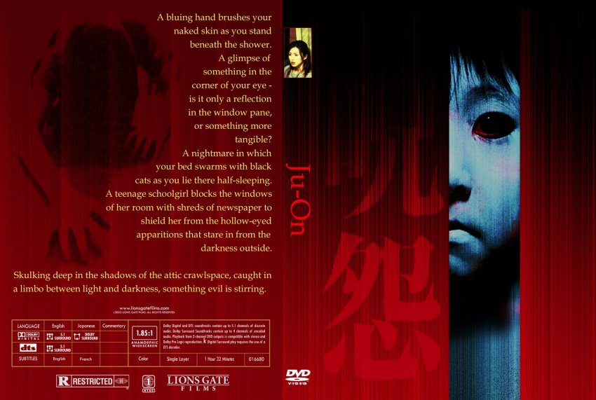 Ju-On