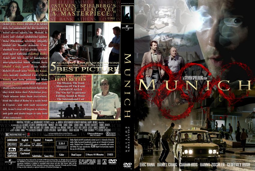 MUNICH / DOCTAH / BLOOD RING VERSION