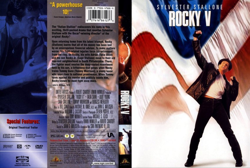 Rocky V