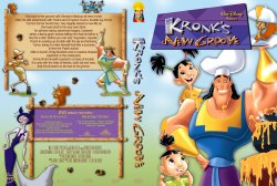 Kronk`s New Groove