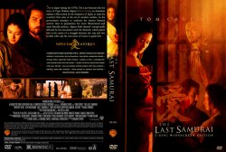 The Last Samurai