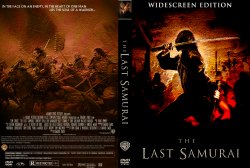 The last samurai