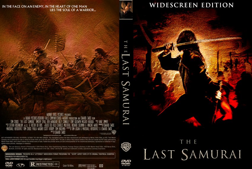 The last samurai