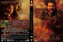 The last samurai