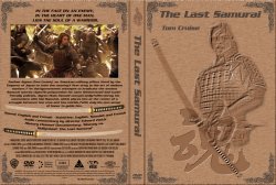 The Last Samurai