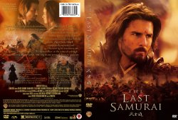 The Last Samurai