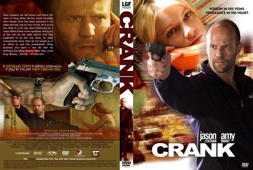Crank