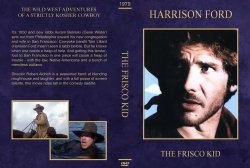 Harrison Ford Collection