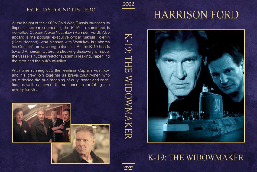 Harrison ford collectables #7