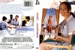 Maid in Manhattan