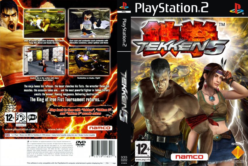 Tekken 5