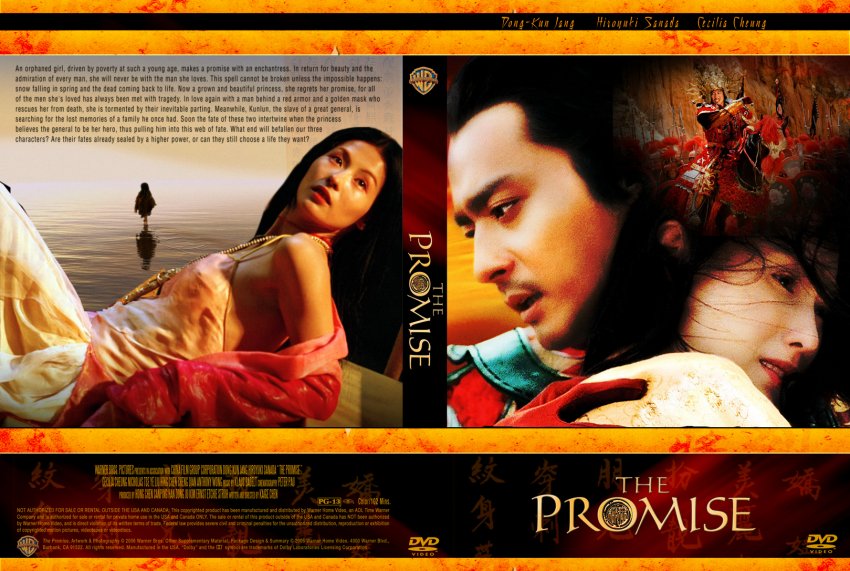 The Promise